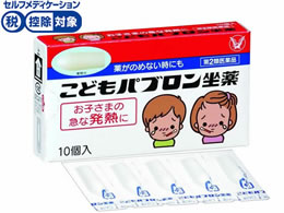 )吳 ǂpu 10
