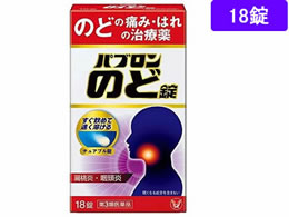 )吳 pûǏ 18