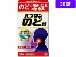 )吳 pûǏ 36
