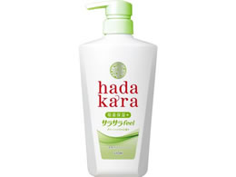 LION hadakara(�n�_�J��)�{�f�B�\�[�v �O���[���V�g���X�̍���{��