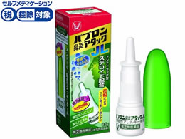 )吳 pu@A^bNJL 8.5g