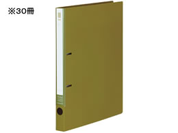 RN Ot@CNEOS A4^e w27mm CgI[u 30