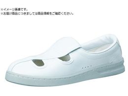 �~�h�����S �Ód��ƌC �G���p�X M102 24.5cm M102-24.5