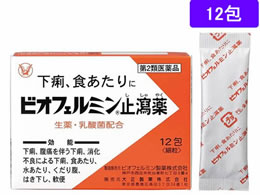 )吳 rItF~~b 12