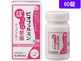 )吳 rItF~ۂ萮`Aua 60