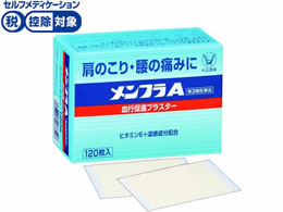 ����)�吳���� �����t��A 120��