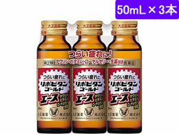 )吳 |r^S[hG[X 50mL~3{