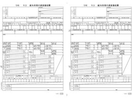 OBC �P�[���򒥎��[(���^�x���񍐏��Ȃ��^�C�v�j100�� 09-SP6109-G26