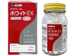 )V r^g[ zCgEX 120
