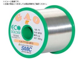 Z o_GAO-ST F3 M705-0.6 D500G_181692 S_GAO-ST F3 M705-0.6