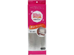 ���a�Y�� HOME COLOR �h���V�[�g ��������E�N���[�[�b�g �h�J�r 90�~180cm �A���~ 56198