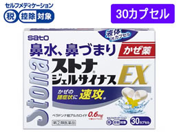 ) XgiWFTCiXEX 30JvZ