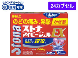 ) XgiACr[WFEX 24JvZ