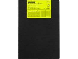 ~h tbg_CA[ A4  22391006