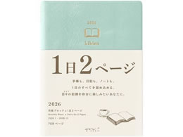 ~h _CA[ hibino A6 u[O[ 22400006