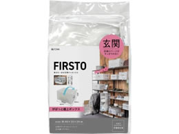 ���a�Y�� FIRSTO ���֗p ���΂��ƒI��{�b�N�X �t�^�t 85758