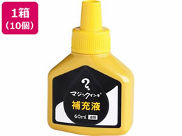 �������w �}�W�b�N�C���L ��[�t 60ml �� 10�� MHJ60J-T5