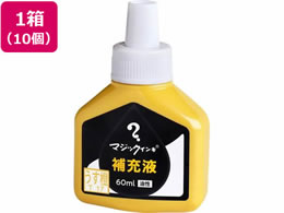 �������w �}�W�b�N�C���L ��[�t 60ml������10�� MHJ60J-T17