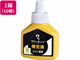 �������w �}�W�b�N�C���L ��[�t 60ml �� 10�� MHJ60J-T19