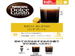 ネスレ ネスカフェ ドルチェ グスト 専用カプセル リッチブレンド 60杯 