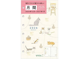 ~h tB B7  lR 27915006