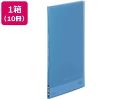 �L���O�W�� �V���v���[�Y �N���A�[�t�@�C��(����)A4 10P �� 10��