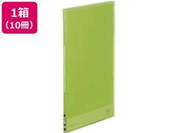 �L���O�W�� �V���v���[�Y �N���A�[�t�@�C��(����)A4 10P ���� 10��