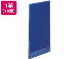 �L���O�W�� �V���v���[�Y �N���A�[�t�@�C��(����)A4 10P �R�o���g�u���[*10