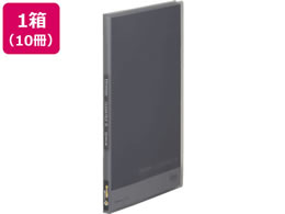 �L���O�W�� �V���v���[�Y �N���A�[�t�@�C��(����)A4 20P �O���[ 10��