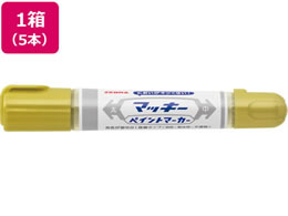 [u }bL[yCg}[J[ ^  5{ YYT20-GO