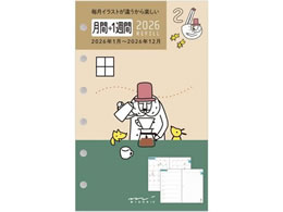 ~h tB B7 +1T IWT 27920006