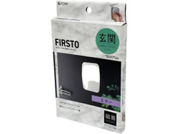 ���a�Y�� FIRSTO �}�O�l�b�g �~���[ 85765