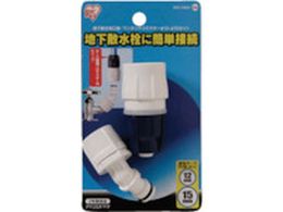 IRIS 168235 �n���U���֌������E�����^�b�`�R�l�N�^�[��12-15�Z�b�g SGP-10 SGP-106SD 168235