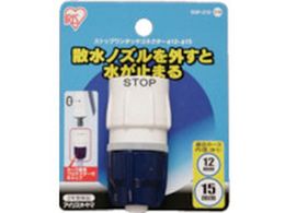 IRIS 168204 �X�g�b�v�����^�b�`�R�l�N�^�[��12-15 SGP-21D �z���C�g �} SGP-21D 168204