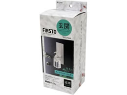 ���a�Y�� FIRSTO �}�O�l�b�g �f�B�X�y���T�[ �z���_�[ 85769