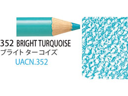 OHM uniA[e[YJ[ uCg^[RCY 6{ UACN.352