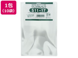 wCR[ NX^pbN 170~110mm S11-17 100~10