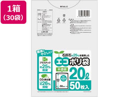 VXe|}[ ΊDΖ25%gpGR| 20L 50*30