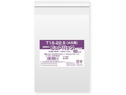 VW} sApbNT 0.03~160~225 A5 100