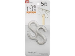 bN SOROU XeXStbN S 5 H00335