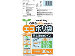 VXe|}[ GR| 肳t  8L S 30