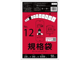 TLEvebN Ki 12 0.05mm 50