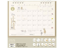 ~h J_[ O M lR 31362006