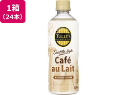�ɓ��� �^���[�Y�R�[�q�[�V�A�g���X�^�C���J�t�F�I�� 500mL�~24�{