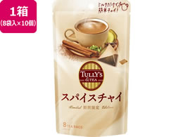 �ɓ��� TULLY�fS&TEA �X�p�C�X�`���C 8�ܓ��~10��