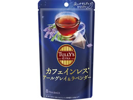 �ɓ��� TULLY�fS&TEA �J�t�F�C�����X �A�[���O���C&���x���_�[ 8�ܓ�
