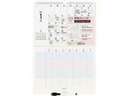 ~h Ǌ|J_[ zCg{[hJ_[ 31380006