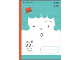 �V���E���m�[�g �W���|�j�J�t�����h ���R�r 22�s JFC-Y22