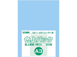 ~[Y FpbN F㎿()A3  50