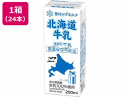 ��󃁃O�~���N �k�C������ LL 200mL�~24�{